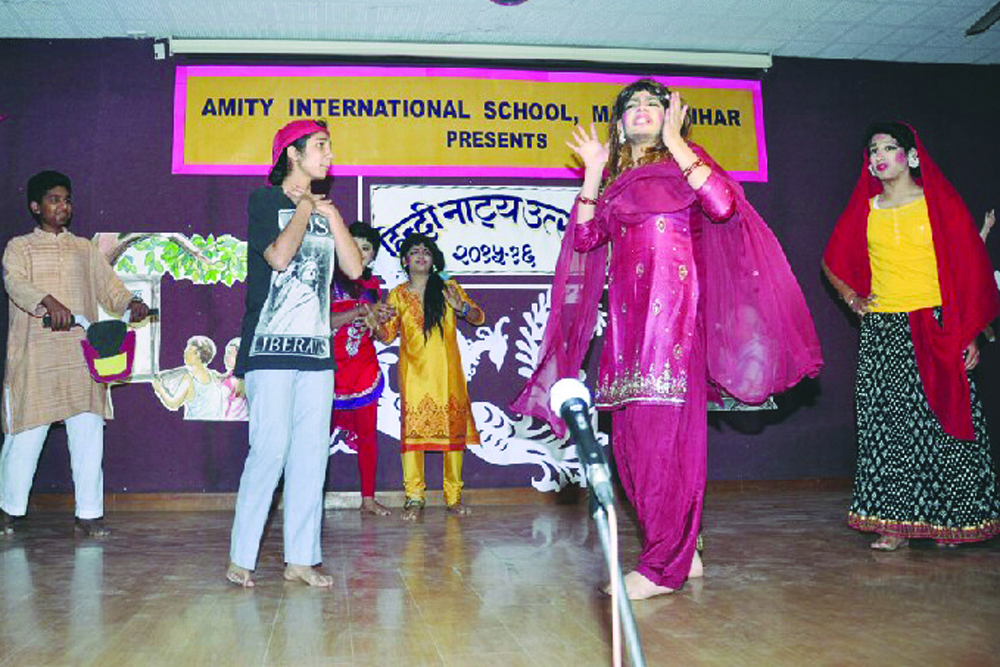 Amity International School Pushpvihar