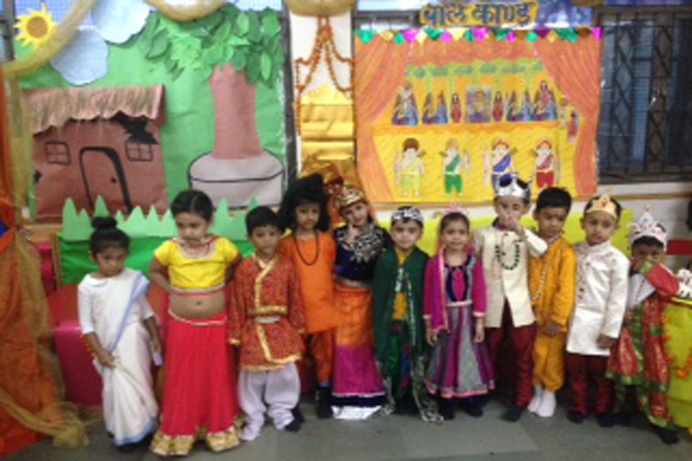Ramila act by primary class students