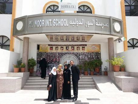 Al Noor International School Visit Details