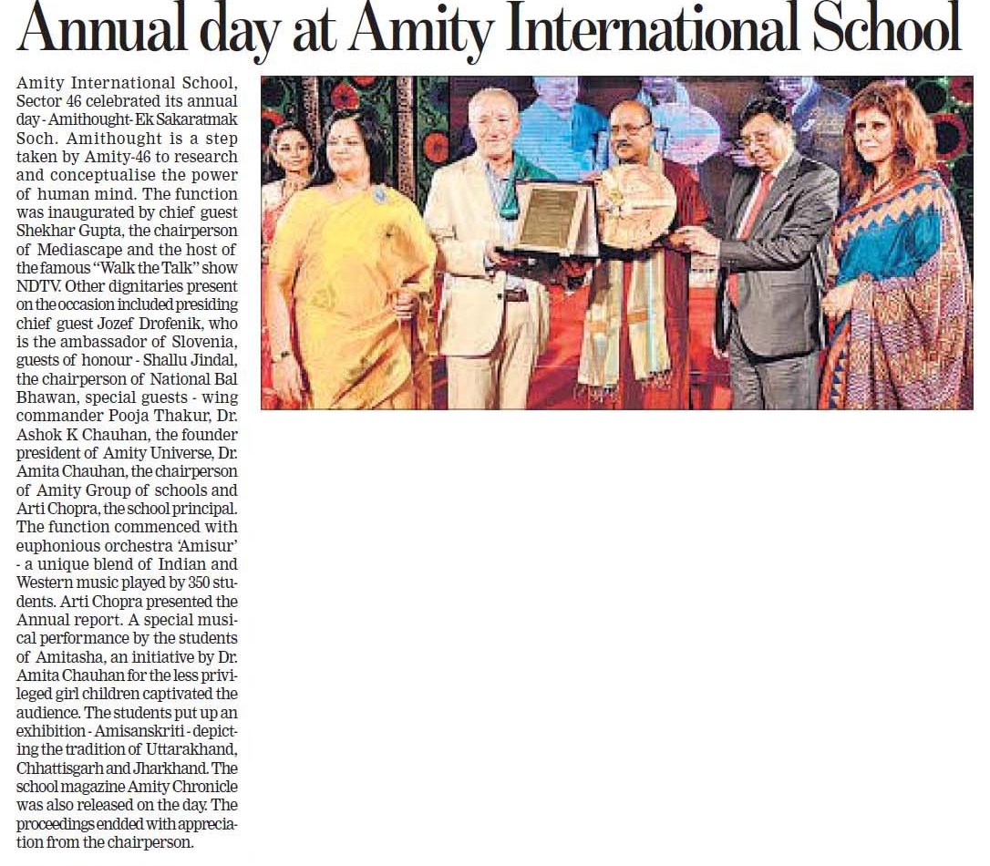 Annual Day at Amity International School Gurgaon Sector 46