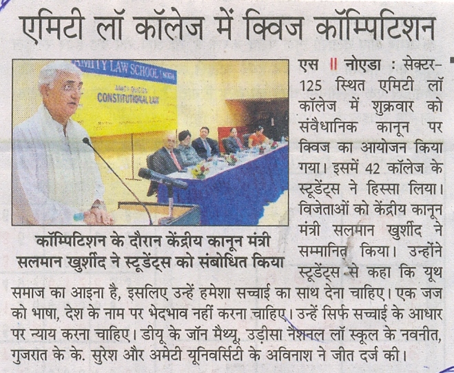 Mr. Salman Khurshid, Union Minister for Law & Justice awarded the winners of Amity Quiz Competition