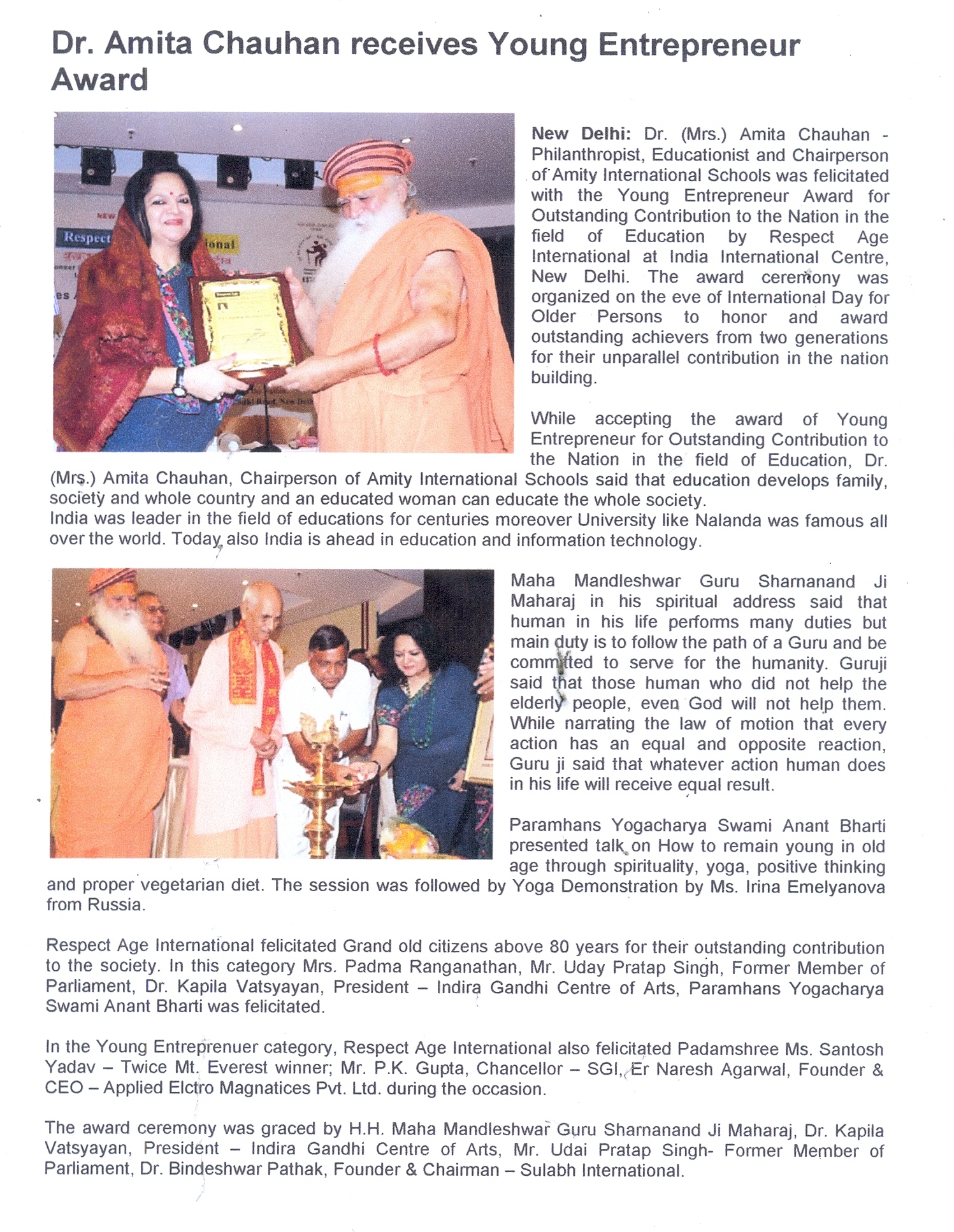 Dr. (Mrs.) Amita Chauhan, Chairperson, Amity International Schools receives Young Entrepreneur Award