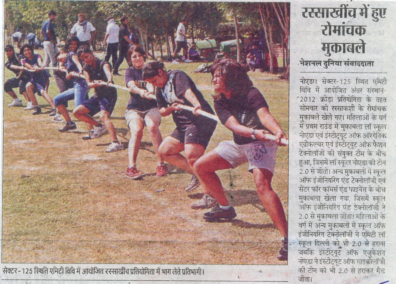 Matches of Tug of War held during Sangathan