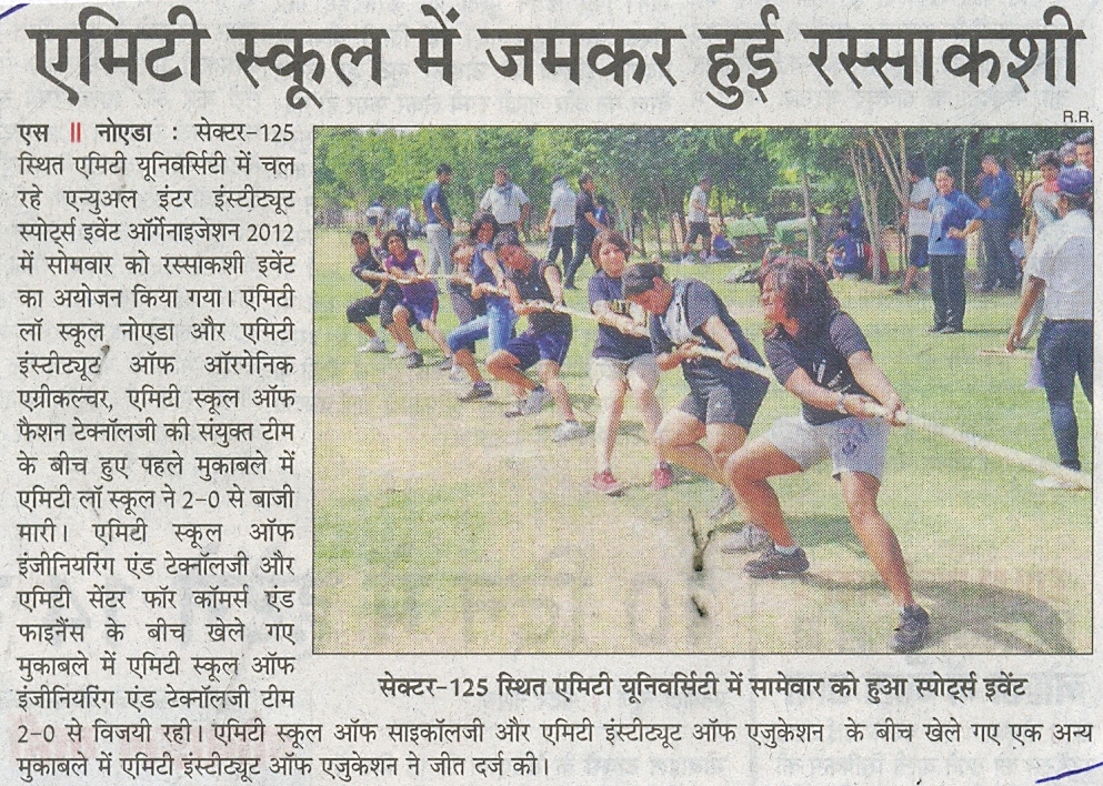 Matches of Tug of War held during Sangathan
