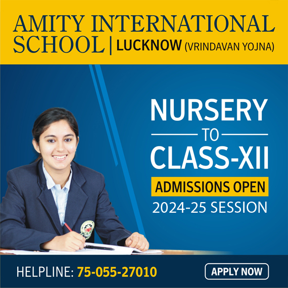 Amity International School Vrindavan Yojna, Lucknow
