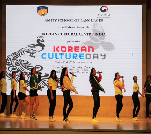 event