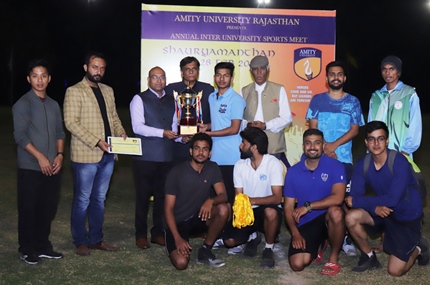 Shauryamanthan Annual sports meet 2020