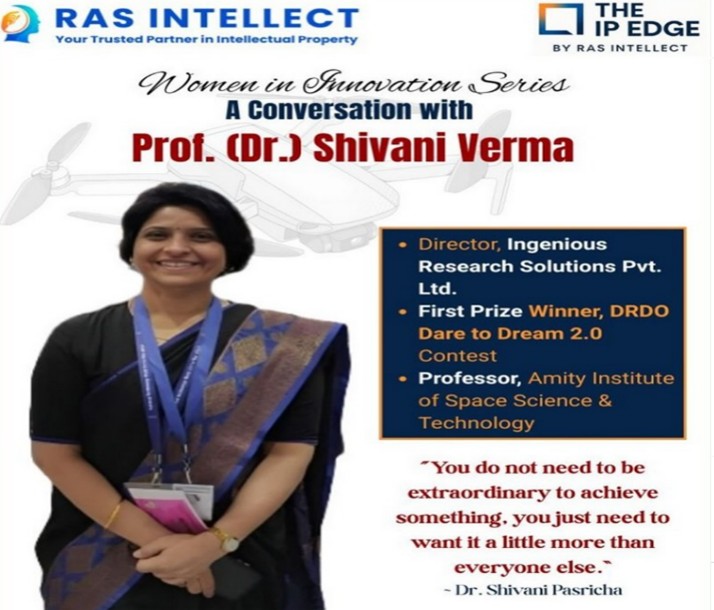 Program Image