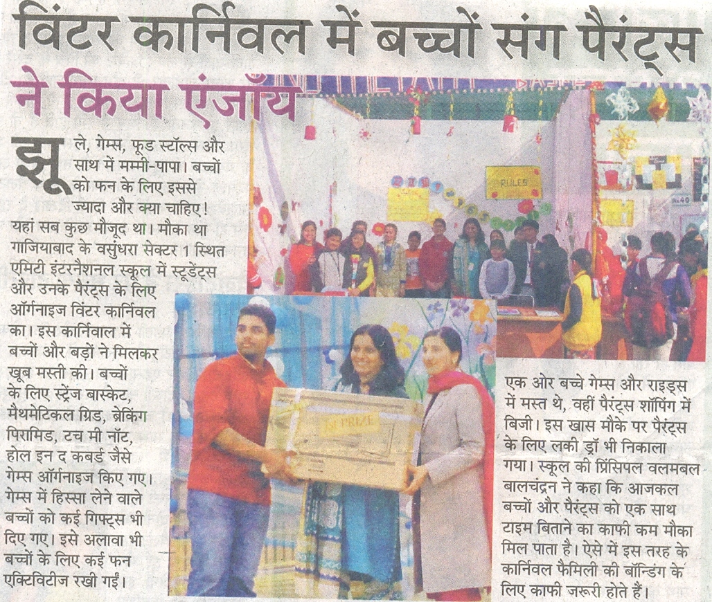 Winter Carnival at Amity International School, Noida