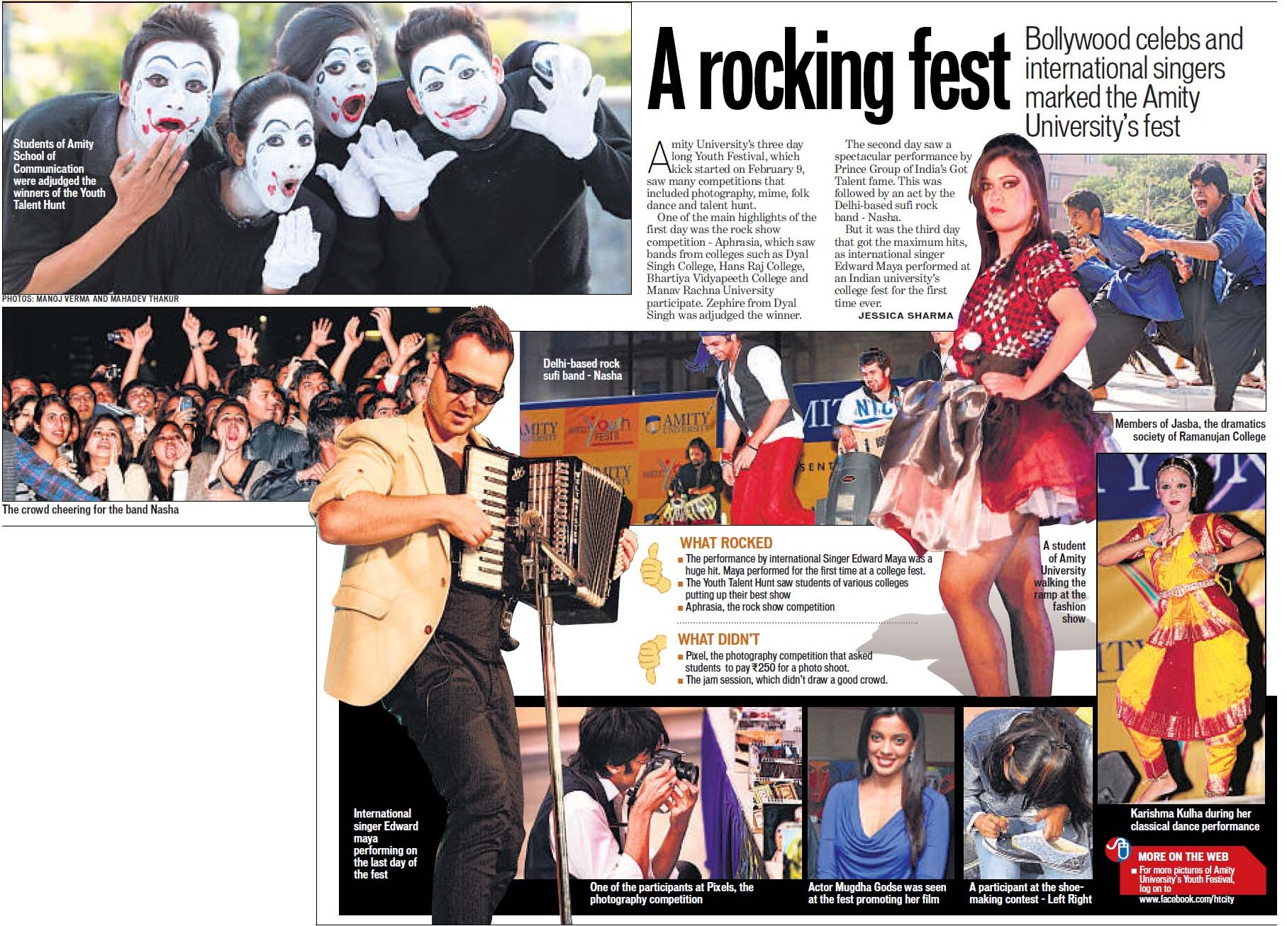 A Rocking Fest - Amity Youth Festival