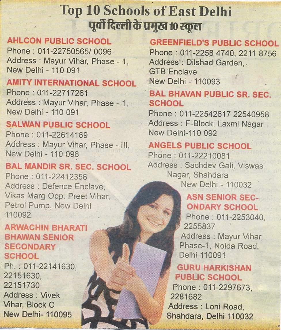 Top 10 Schools of East Delhi - Amity International Mayur Vihar